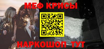 MDMA Premium VHQ Бузулук