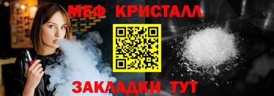 MDMA Premium VHQ Бузулук