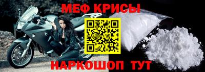 индика Бугуруслан