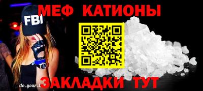 MDMA Premium VHQ Бузулук