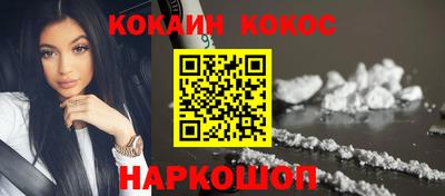 MDMA Premium VHQ Бузулук