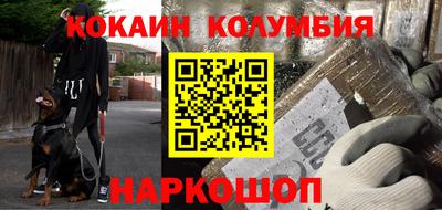 MDMA Premium VHQ Бузулук
