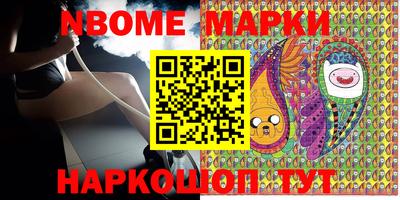 индика Бугуруслан