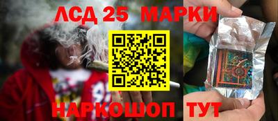 мефедрон мука Ковров