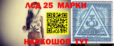 индика Бугуруслан