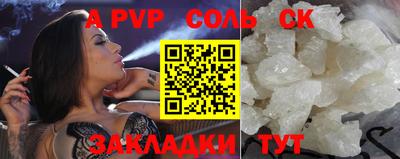 индика Бугуруслан