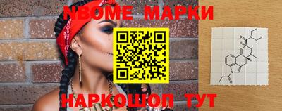 индика Бугуруслан