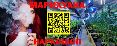 индика Бугуруслан