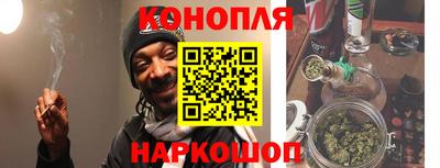 индика Бугуруслан