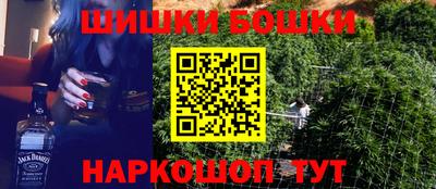 MDMA Premium VHQ Бузулук