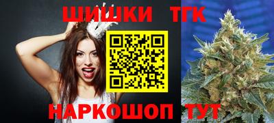 индика Бугуруслан