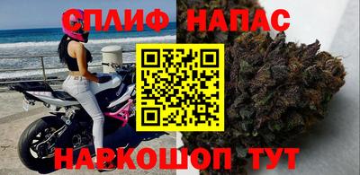 индика Бугуруслан