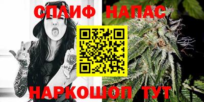 MDMA Premium VHQ Бузулук