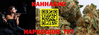 мескалин Будённовск