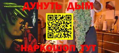 индика Бугуруслан