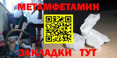 MDMA Premium VHQ Бузулук
