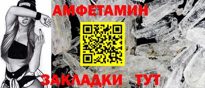 индика Бугуруслан