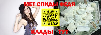 MDMA Premium VHQ Бузулук