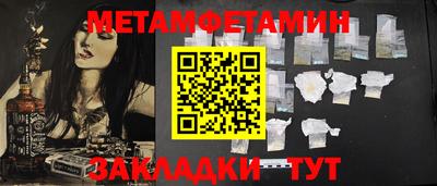индика Бугуруслан
