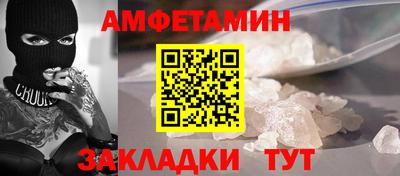 MDMA Premium VHQ Бузулук