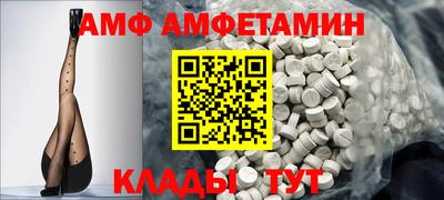 индика Бугуруслан