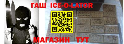 MDMA Premium VHQ Бузулук