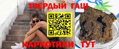 мескалин Будённовск
