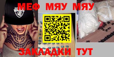 индика Бугуруслан