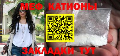 MDMA Premium VHQ Бузулук